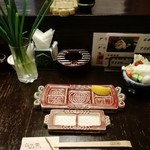 串の坊 - 