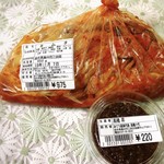 みてり産直 - 