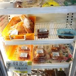 みてり産直 - 