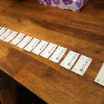 男気らーめんアカギ - 