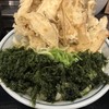饂飩頑陣 本店
