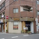 じんべえ - 2018/10/19撮影