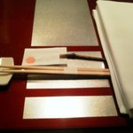 野嵯和 - 2011夏　夜のコース