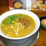 ラーメン東大 - 