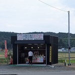 Chuukamentei Murasakiya - 店舗向かい：利府梨の販売