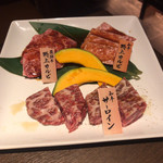 Yakiniku Sanya - 