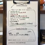 ナガタ店 - 新メニュー（2018.10）