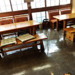 砂田屋 - 