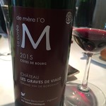 ル・ヴァンキャトル - 