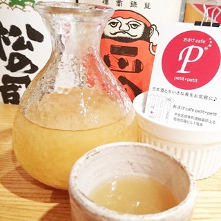 Osakekafepuchipuchi - 秋冬に大人気！出汁割り日本酒。即効であたたまります！！