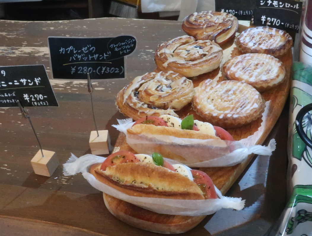 ホームベーカリー ホームベーカリー IBM-020-B ブラック H516395 │アイリスオーヤマ公式