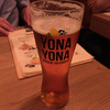 YONA YONA BEER WORKS 新宿東口店