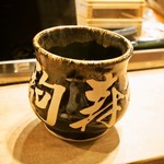 名代 駒寿司 - お茶