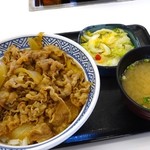 吉野家 - 牛丼、お新香、味噌汁セット