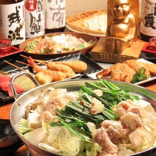 食べ放題 神奈川でおすすめの串揚げ 串かつ をご紹介 食べログ 食べ放題 神奈川でおすすめの串揚げ 串かつ をご紹介 食べログ
