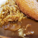 福の家 - コロッケカレー