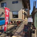 プティットファーム - 外観