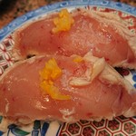 すし弁慶 - びんちょう柚子塩