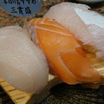すし弁慶 - 本日の３種盛り(オーロラサーモン、カジキ、カンパチ)