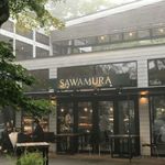 ベーカリー&レストラン沢村 - 