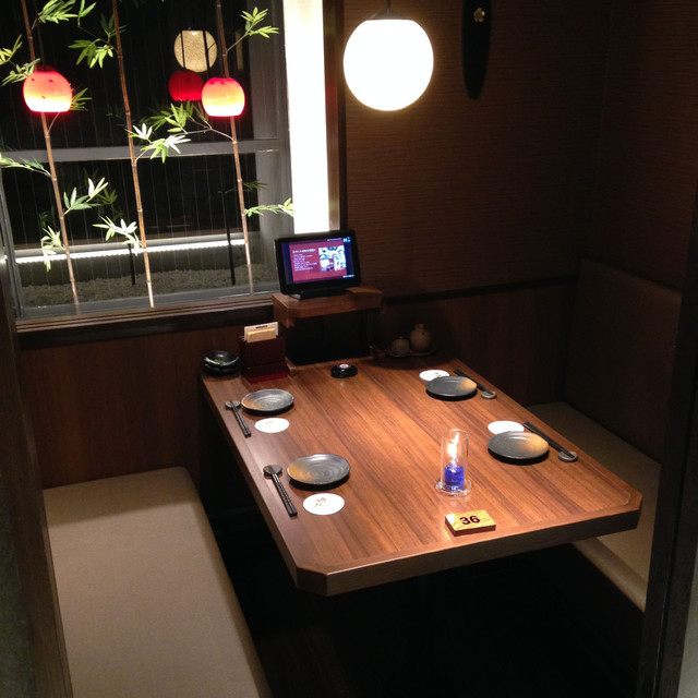 座席 寧々家 宇都宮駅前店 ネネヤ 宇都宮 居酒屋 食べログ 座席 寧々家 宇都宮駅前店 ネネヤ 宇都宮 居酒屋 食べログ