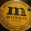 BRITISH PUB MORRIS CRAFTY BEAR