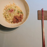 レトロワ  アン - 