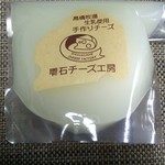 Shizukuishi Chizu Koubou - フレッシュモッツァレラ(ゆきのチーズ) 515円