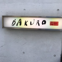 BAKURO - 