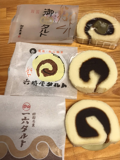豊浜サービスエリア上り線ショッピングコーナー 箕浦 その他 食べログ