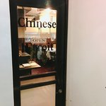 レトロワ  アン - 