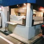 レトロワ  アン - 