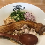 豚骨まぜそば KOZOU+ - 