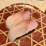 Heiroku Sushi - カンパチ