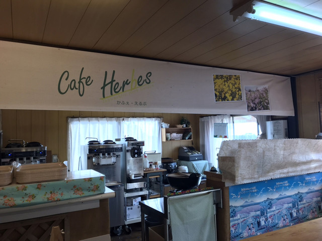 猪苗代ハーブ園 - 川桁（カフェ）の写真