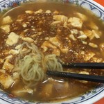 Kotobukiya - 麻婆麺