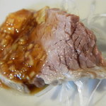 HIRO - 前菜の牛肉の冷製