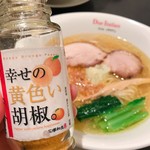 黄金の塩らぁ麺 ドゥエ イタリアン - 