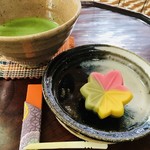 虎屋菓寮 - 「梢の秋」朝鮮唐津