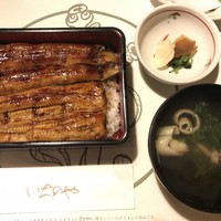 西麻布いちのや - 