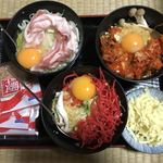 Okonomiyaki Inaka - 