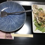 Okonomiyaki Inaka - 