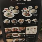 威南記海南鶏飯 - 