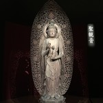 虎屋菓寮 - ジョー系