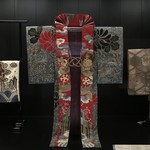 虎屋菓寮 - 魔界転生