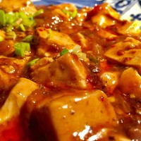 虎萬元 南青山店 - 麻婆豆腐 定食1,100円 
