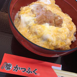 祇園八咫 かつふく - 【名代】かつ丼