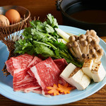 Suga beef A5 rib Sukiyaki or shabu shabu