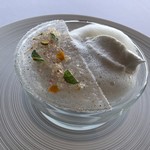 アジュール フォーティーファイブ - 