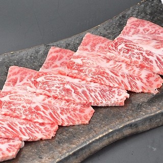 焼肉 ブリッヂ_0